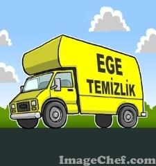 Ege Temizlik Halı Yıkama Fabrikası